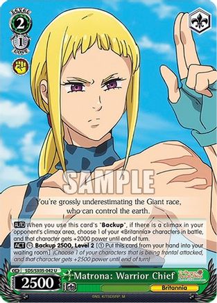 Matrona: Warrior Chief (SDS/SX05-042 U) - The Seven Deadly Sins: Revival of The Commandments