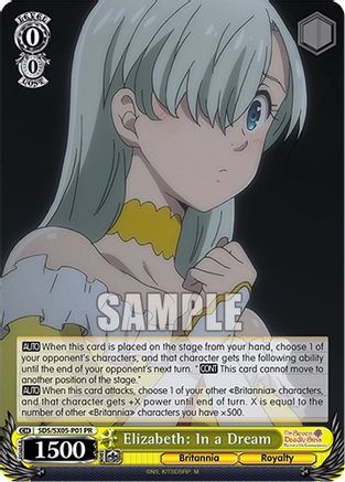 Elizabeth: In a Dream (SDS/SX05-P01 PR) - The Seven Deadly Sins: Revival of The Commandments