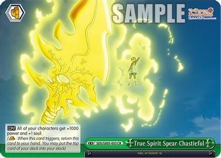 True Spirit Spear Chastiefol (SDS/SX05-053 CR) - The Seven Deadly Sins: Revival of The Commandments