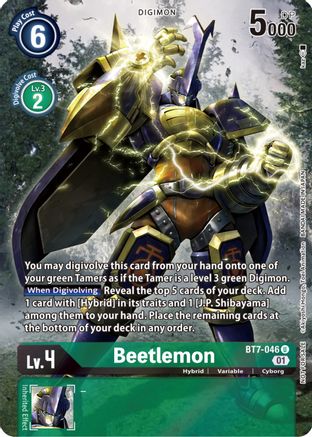 Beetlemon (2nd Anniversary Frontier Card) (BT7-046) - Next Adventure Foil