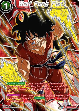 Wolf Fang Fist (BT10-030) - Collectors Selection Vol 3 Foil