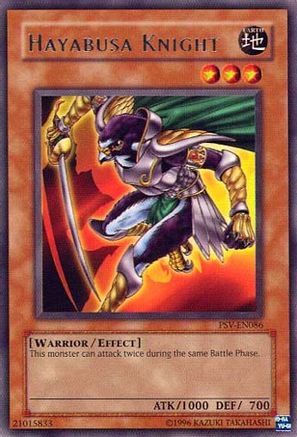 undefined (PSV-EN086) - Pharaoh's Servant (Worldwide English) Unlimited