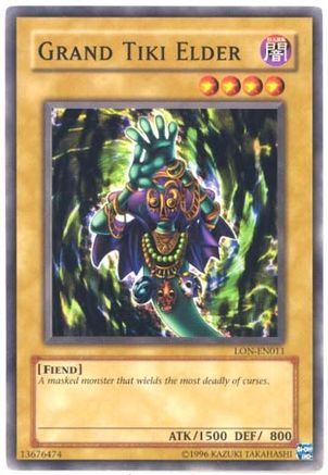 undefined (LON-EN011) - Labyrinth of Nightmare (Worldwide English) Unlimited
