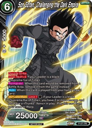 Son Goten, Challenging the Dark Empire (Z03 Dash Pack) (P-471) - Promotion Cards Foil
