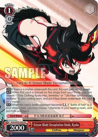 Scissor Blade Decapitation Mode, Ryuko (KLK/SP03-E03 PS) - KILL la KILL Power Up Set