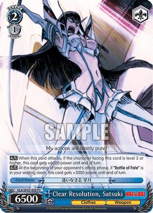 Clear Resolution, Satsuki (KLK/SP03-E08 PS) - KILL la KILL Power Up Set
