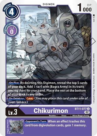 Chikurimon (BT11-077) - Dimensional Phase