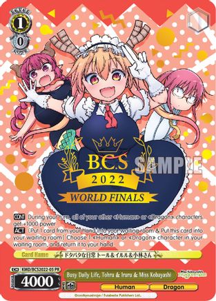 Busy Daily Life, Tohru & Iruru & Miss Kobayashi (World Finals 2022) (KMD/BCS2022-05 PR) - Miss Kobayashi's Dragon Maid