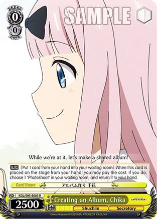 Creating an Album, Chika (KGL/S95-E003 R) - Kaguya-Sama: Love is War?