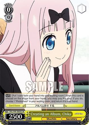 Creating an Album, Chika (SR) (KGL/S95-E003S SR) - Kaguya-Sama: Love is War?