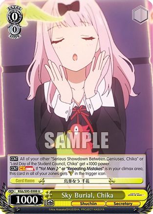 Sky Burial, Chika (KGL/S95-E008 U) - Kaguya-Sama: Love is War?