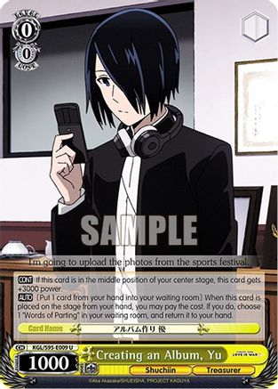 Creating an Album, Yu (KGL/S95-E009 U) - Kaguya-Sama: Love is War?
