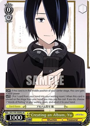 Creating an Album, Yu (SR) (KGL/S95-E009S SR) - Kaguya-Sama: Love is War?