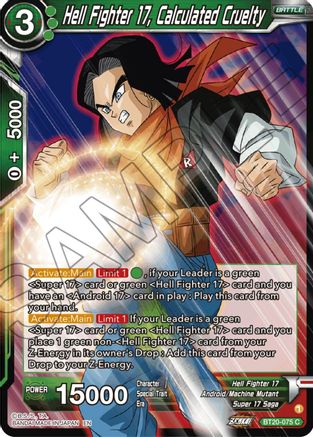 Hell Fighter 17, Calculated Cruelty (BT20-075) - Power Absorbed Foil