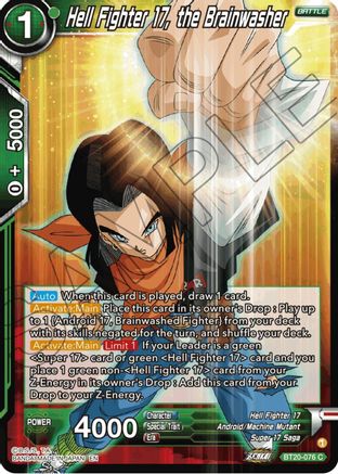 Hell Fighter 17, the Brainwasher (BT20-076) - Power Absorbed