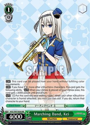 Marching Band, Kei (KGL/S95-E026 RR) - Kaguya-Sama: Love is War?