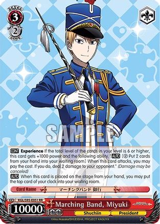 Marching Band, Miyuki (KGL/S95-E051 RR) - Kaguya-Sama: Love is War?