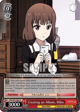 Creating an Album, Miko (KGL/S95-E061 U) - Kaguya-Sama: Love is War?