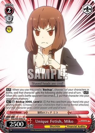 Unique Fetish, Miko (KGL/S95-E062 U) - Kaguya-Sama: Love is War?