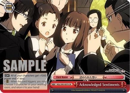 Acknowledged Sentiments (KGL/S95-E072 CR) - Kaguya-Sama: Love is War?
