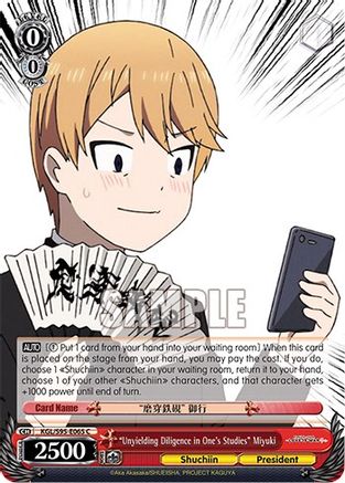 "Unyielding Diligence in One's Studies" Miyuki (KGL/S95-E065 C) - Kaguya-Sama: Love is War?