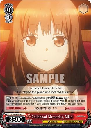 Childhood Memories, Miko (KGL/S95-E067 C) - Kaguya-Sama: Love is War?