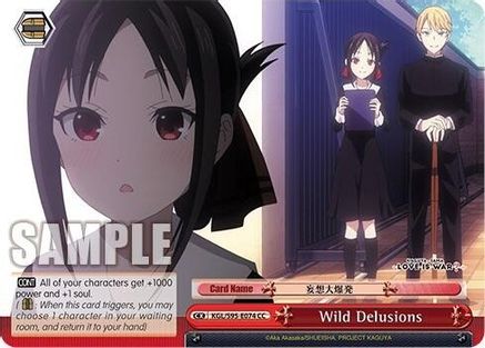 Wild Delusions (KGL/S95-E074 CC) - Kaguya-Sama: Love is War?