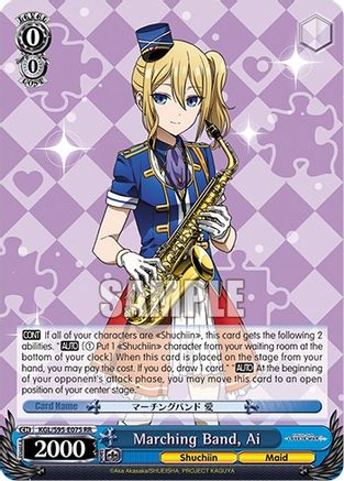 Marching Band, Ai (KGL/S95-E075 RR) - Kaguya-Sama: Love is War?