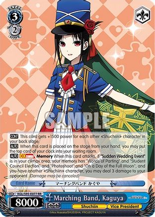 Marching Band, Kaguya (KGL/S95-E077 RR) - Kaguya-Sama: Love is War?
