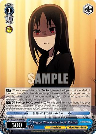 Kaguya Who Wanted to Be Visited (KGL/S95-E092 C) - Kaguya-Sama: Love is War?