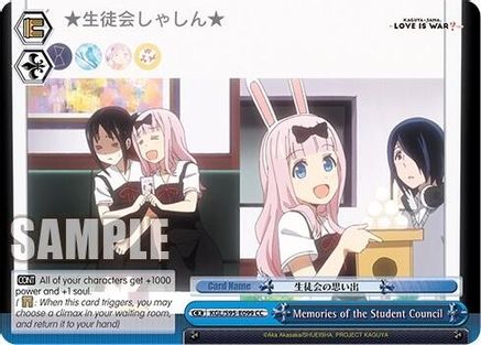 Memories of the Student Council (KGL/S95-E099 CC) - Kaguya-Sama: Love is War?