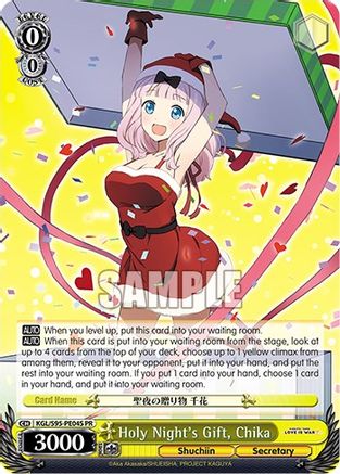 Holy Night's Gift, Chika (Foil) (KGL/S95-PE04S PR) - Kaguya-Sama: Love is War?