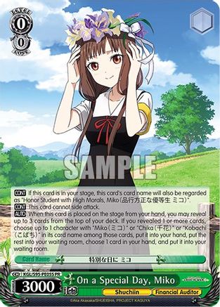 On a Special Day, Miko (Foil) (KGL/S95-PE05S PR) - Kaguya-Sama: Love is War?