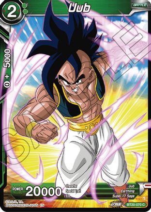 Uub (BT20-070) - Power Absorbed Foil