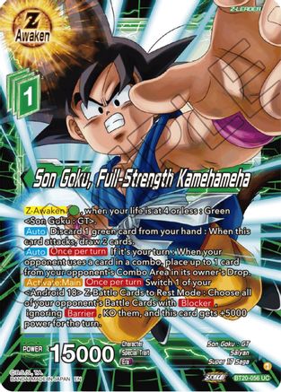 Son Goku, Full-Strength Kamehameha (BT20-056) - Power Absorbed