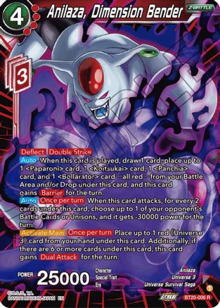 Anilaza, Dimension Bender (BT20-006) - Power Absorbed Foil