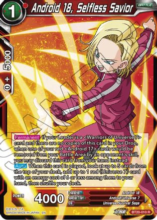 Android 18, Selfless Savior (BT20-010) - Power Absorbed