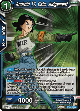Android 17, Calm Judgement (BT20-033) - Power Absorbed