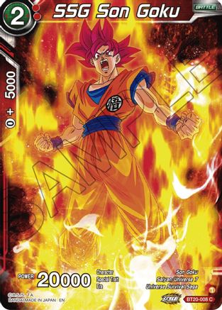 SSG Son Goku (BT20-008) - Power Absorbed