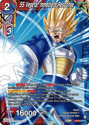 SS Vegeta, Immediate Response (BT20-137) - Power Absorbed Foil