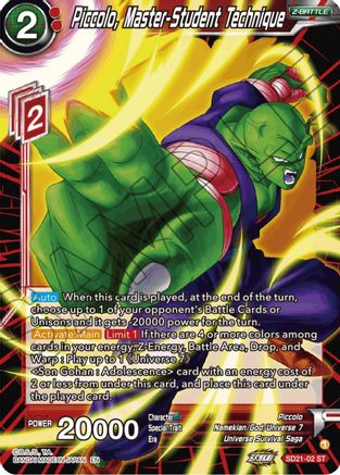 Piccolo, Master-Student Technique (SD21-02) - Power Absorbed Foil