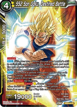 SS2 Son Goku, Destined Battle (SD22-05) - Power Absorbed Foil