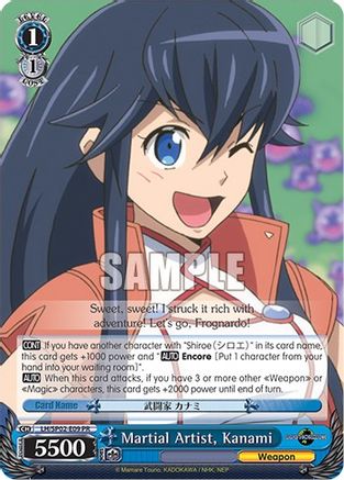 Martial Artist, Kanami (LG/SP02-E09 PR) - LOG HORIZON Power Up Set