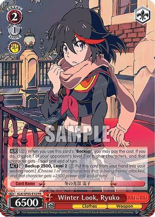 Winter Look, Ryuko (KLK/SP03-E10 PR) - KILL la KILL Power Up Set