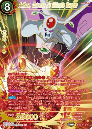 Anilaza, Universe 3's Ultimate Weapon (SPR) (BT20-011) - Power Absorbed Foil