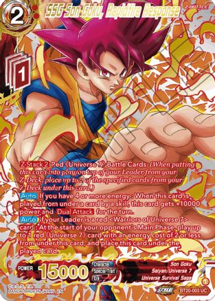 SSG Son Goku, Rapidfire Response (Gold-Stamped) (BT20-003) - Power Absorbed Foil