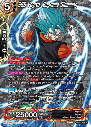 SSB Vegito, Supreme Gleaming (Silver Foil) (BT20-125) - Power Absorbed Foil