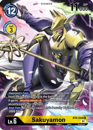Sakuyamon (Digimon Card Game Deck Box Set) (BT5-044) - Battle of Omni Foil