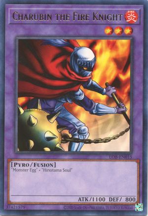 Charubin the Fire Knight (LOB-EN015) - Legend of Blue Eyes White Dragon (25th Anniversary Edition) Unlimited