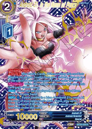 Android 21, in the Name of Peace (Gold-Stamped) (BT20-029) - Power Absorbed Foil